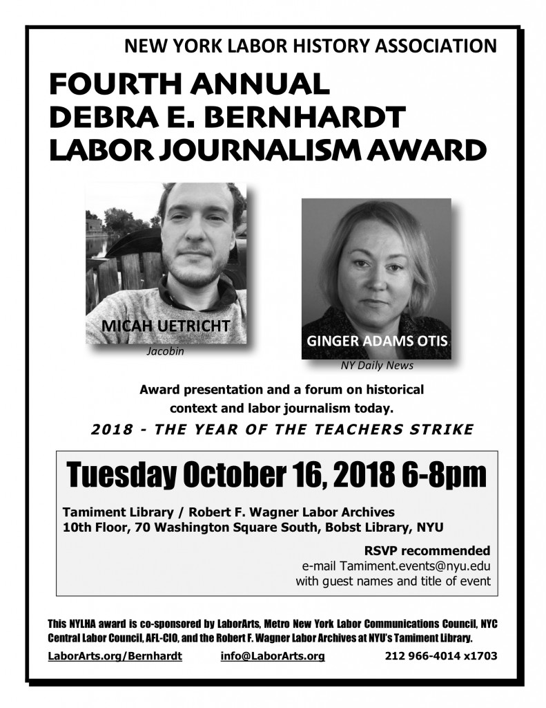 Bernhardt Awards Labor Journalism Forum October 2018