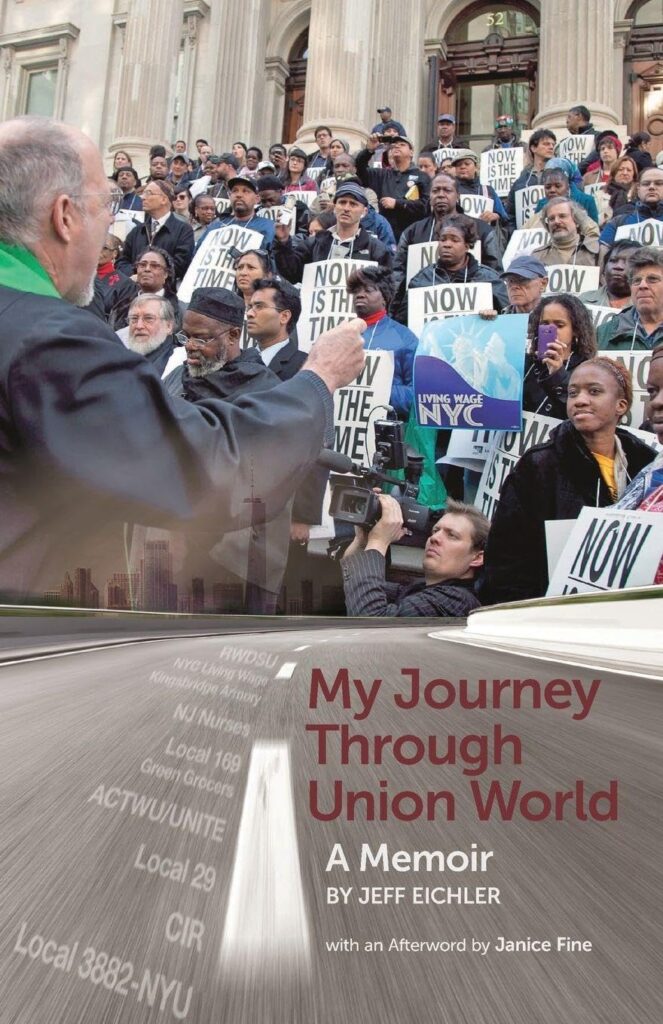 My Journey through Union World: A Memoir book cover